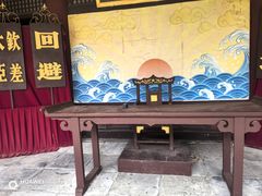 -天龙八部武侠城