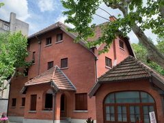 -上海孙中山故居纪念馆