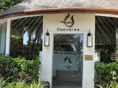 -中央格兰德岛温泉度假酒店 - 全包