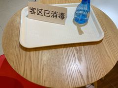 -花园饼屋·吐司蛋糕面包(星海店)
