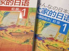 -欧亚外语•小语种•雅思托福PTE(汉口校区)