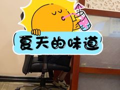 -广州长悦雷克萨斯