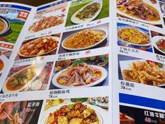-最心疆拌面·抓饭·烧烤