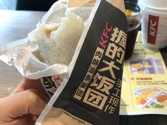 -肯德基(春申店)