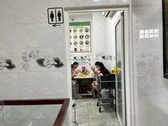 -Pho Hoa Pasteur