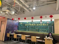 -水平有限广西米粉·广西风味集(五道口店)