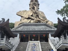 -句容茅山景区