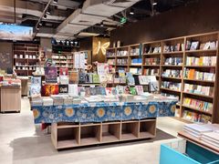 -扶光书店(中环店)