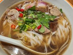 -越南牛肉河粉餐厅(书院巷店)