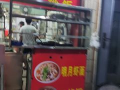 -明月虾面(厦禾路店)