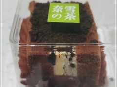 -奈雪的茶(正弘城PRO+店)