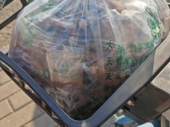 -洪记白水羊头(天坛店)