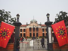 -辛亥革命博物院北区