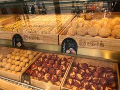 -拾味中点(泺文路店)
