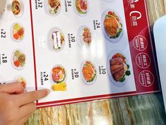 -顶好快餐(市府店)