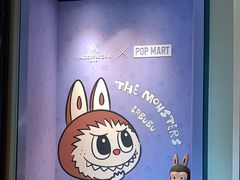 -华尔道夫酒店·羿庭(金鱼胡同店)