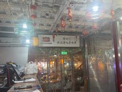 -三个大叔烤羊肉串·炭炉砂锅菜(西三旗店)