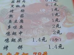 -大孩龙虾(体育场旗舰店)