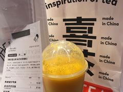 多肉芒芒甘露-喜茶(广州东方宝泰店)