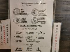 -金龙咖喱
