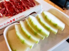 冬瓜-八合里牛肉火锅(上海中山公园店)