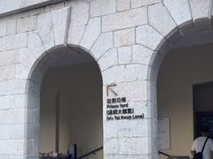 -大馆(前中区警署建築群)