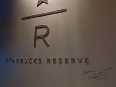 -星巴克臻选(成都太古里店)