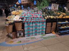 -兴龙广缘超市(奥体中心店)