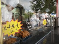 -宝轩渔府·老字号海鲜·正宗津菜(水上店)