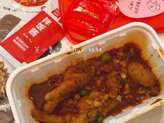 -米村拌饭(太和区万达店)