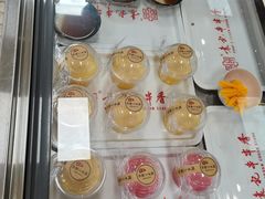 -袁记串串香(人民公园店)