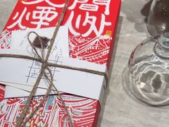 -阮大兴糕团(滨江宝龙店)
