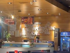 -鱼酷活鱼烤鱼(人信汇商场店)