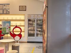 -三元梅园(团结湖店)