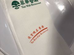 -翠华餐厅(宝安壹方城店)