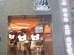 -深圳龙华星河COCO City(民治店)