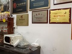 -周大娘牛乳(旧寨古村总店)