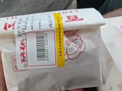 -百年义利(百万庄店)