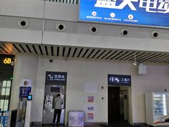 -金华站
