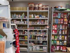 -瑞鹏宠物医院·超声·骨科·奇麟分院(蜀都万达店)