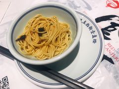 -壹盏灯(惠农店)