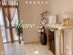 -酉嘉瑜伽YO+YOGA