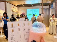 -喜茶(北京三里屯太古里店)