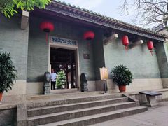 -韩文公祠