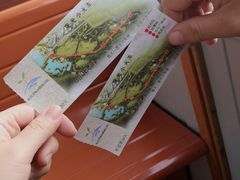 -永定河休闲森林公园