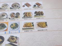 -食味稻汕头食杂(西罗园店)