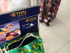 -曼谷素万那普国际机场