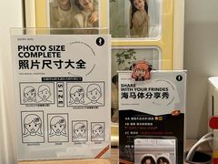 -海马体大师店(广州天汇广场IGC大师店)