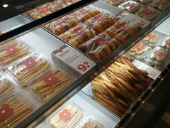 -红花点心局(护国寺店)