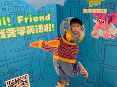 -贝迪森儿童成长中心(未央汉神中心)